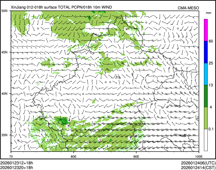 01/23 20时 +018小时