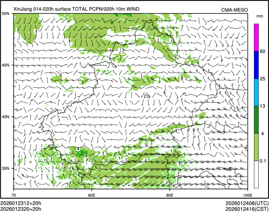 01/23 20时 +020小时