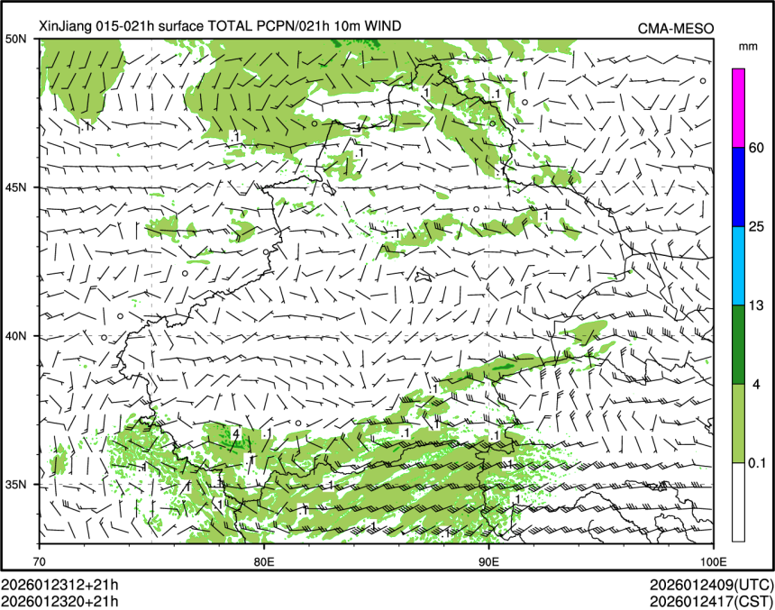 01/23 20时 +021小时