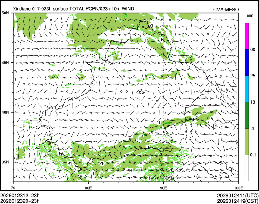 01/23 20时 +023小时
