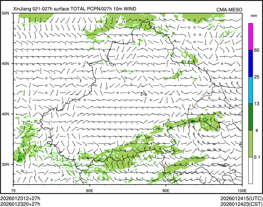 01/23 20时 +027小时