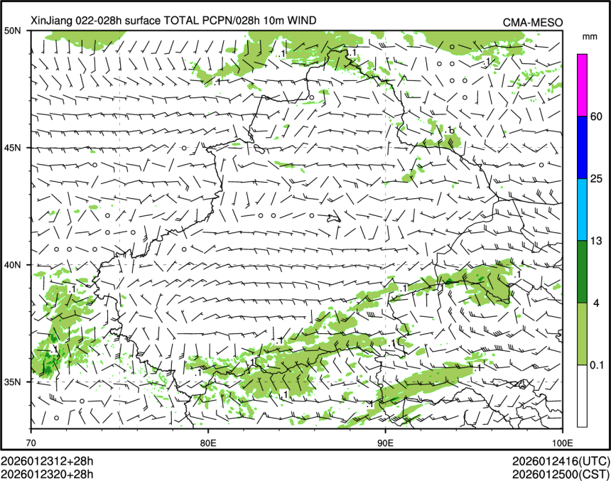 01/23 20时 +028小时