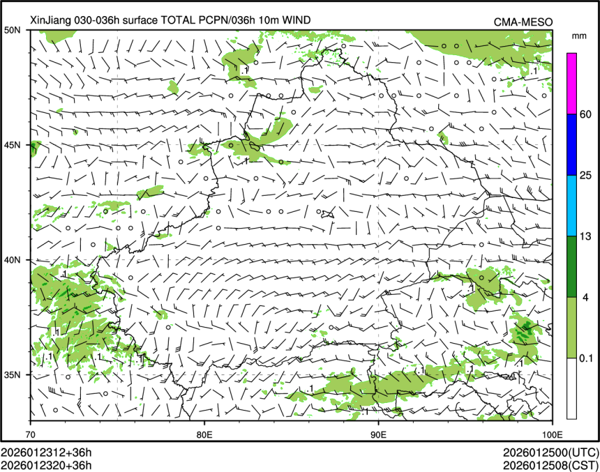 01/23 20时 +036小时