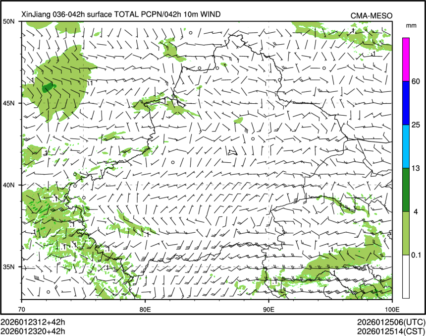 01/23 20时 +042小时