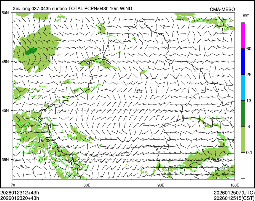 01/23 20时 +043小时