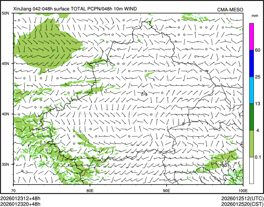 01/23 20时 +048小时
