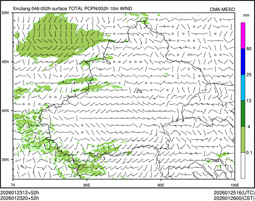 01/23 20时 +052小时