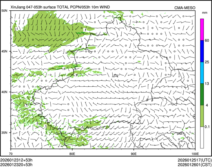 01/23 20时 +053小时