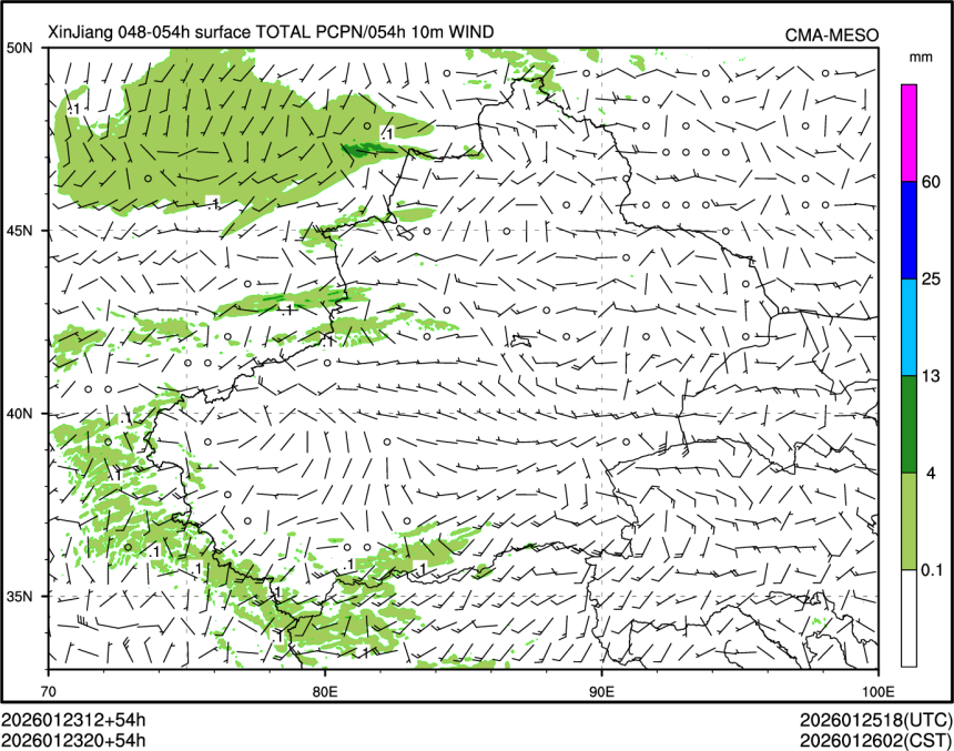 01/23 20时 +054小时