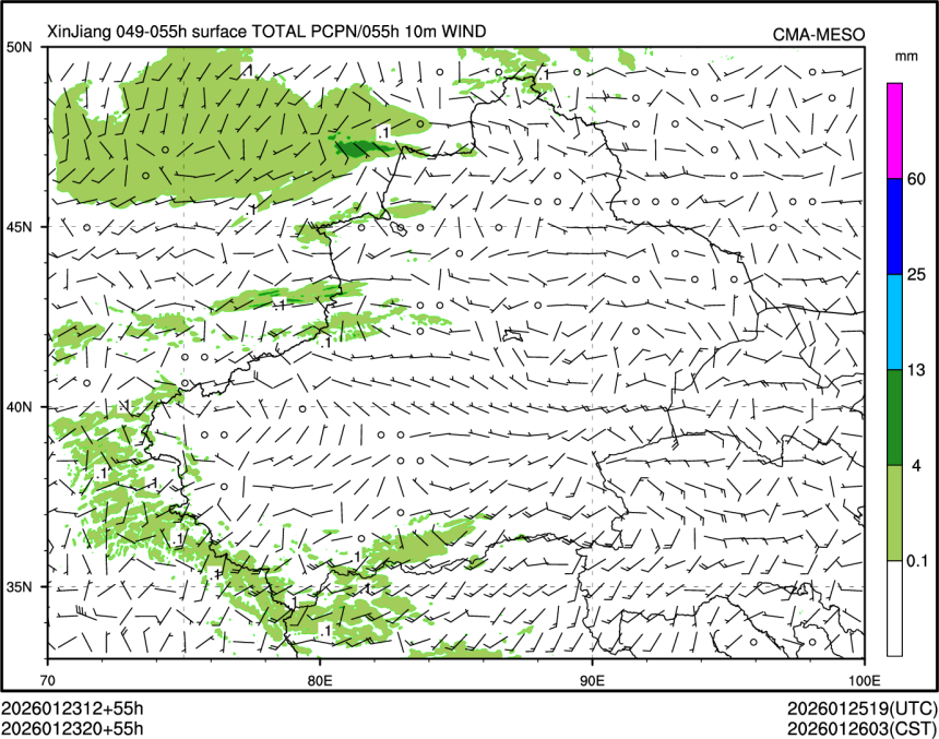 01/23 20时 +055小时