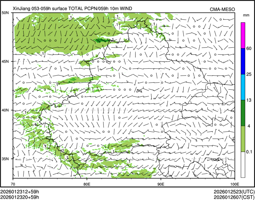 01/23 20时 +059小时