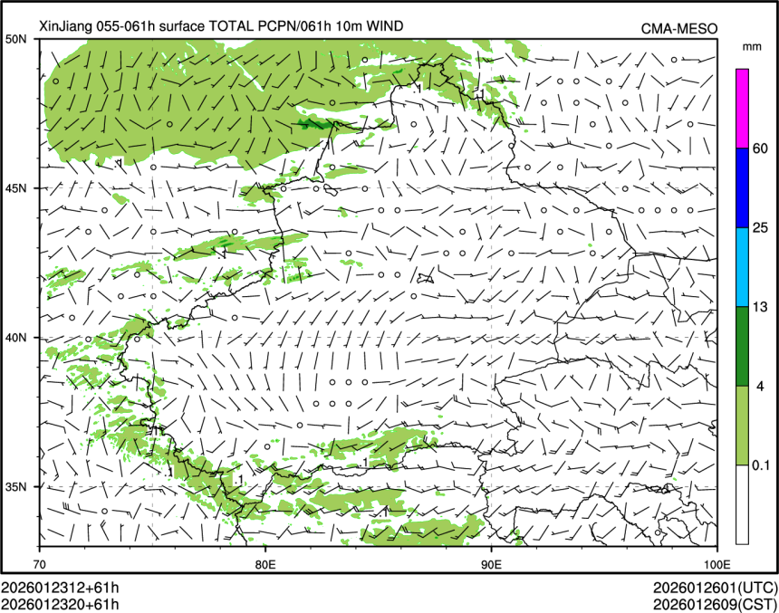 01/23 20时 +061小时