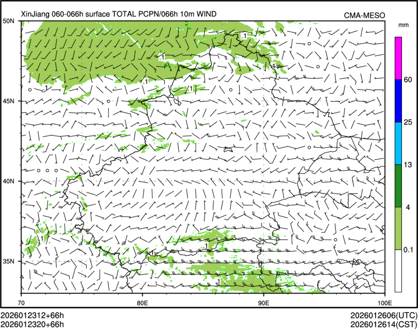 01/23 20时 +066小时