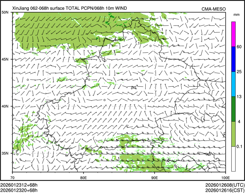 01/23 20时 +068小时