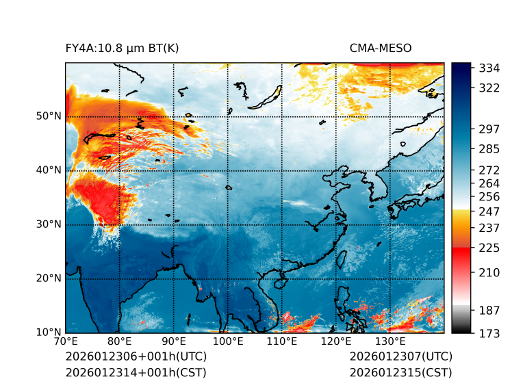 01/23 14时 +001小时