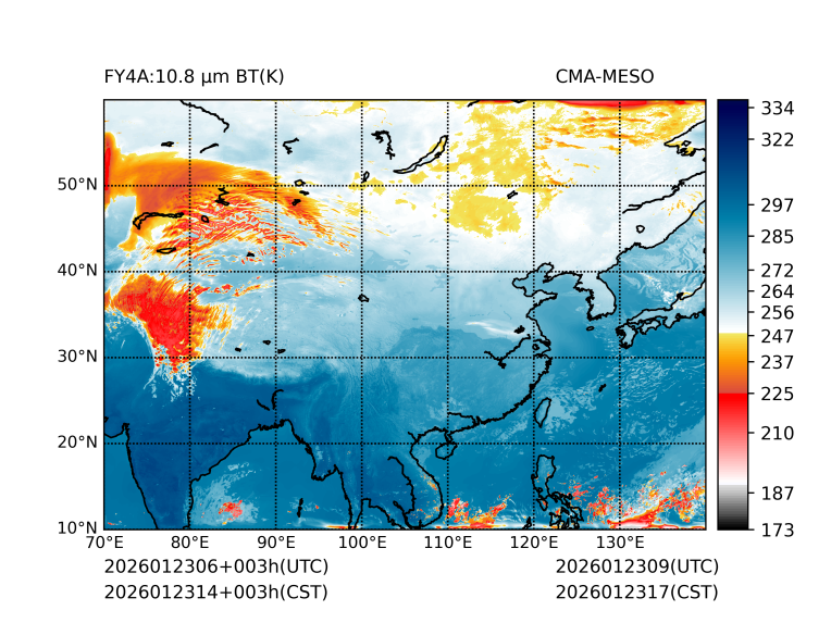 01/23 14时 +003小时