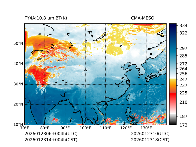 01/23 14时 +004小时
