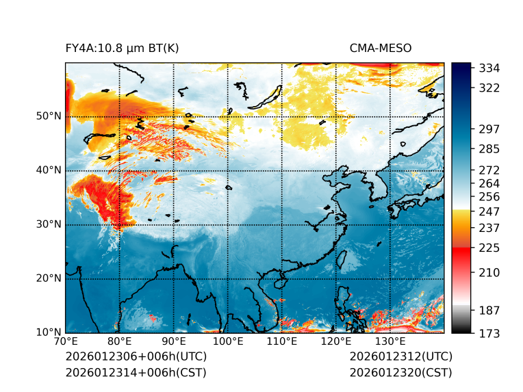 01/23 14时 +006小时