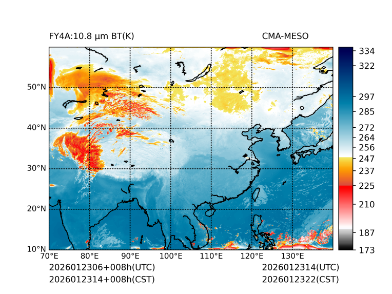 01/23 14时 +008小时