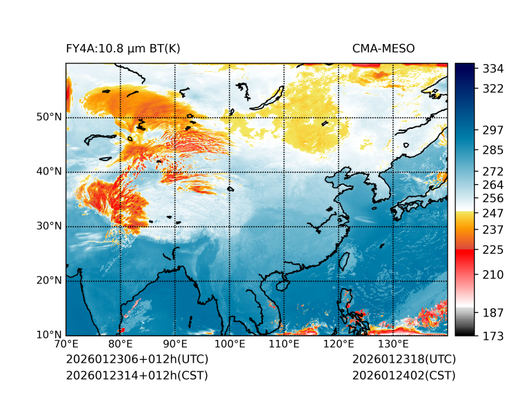 01/23 14时 +012小时
