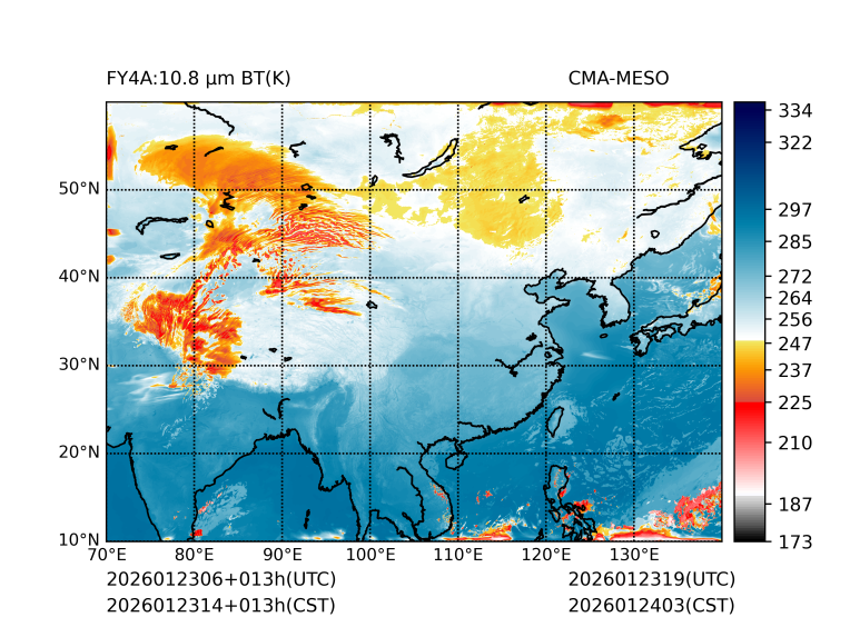 01/23 14时 +013小时