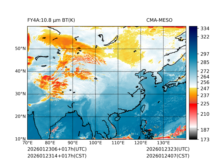 01/23 14时 +017小时