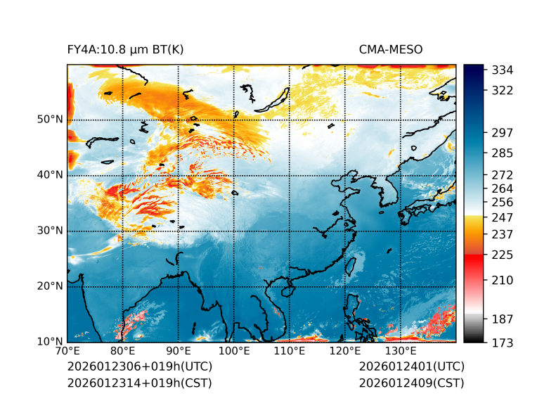 01/23 14时 +019小时