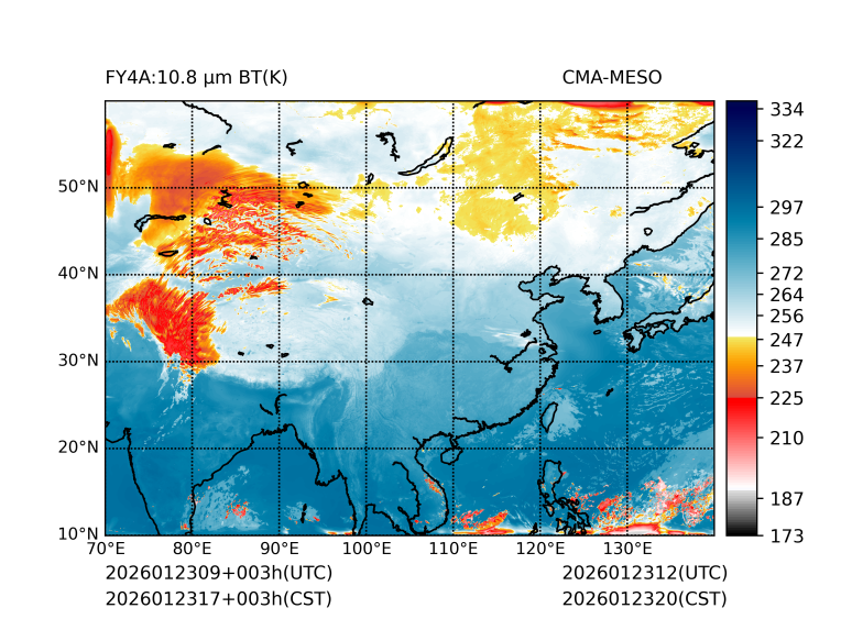 01/23 17时 +003小时