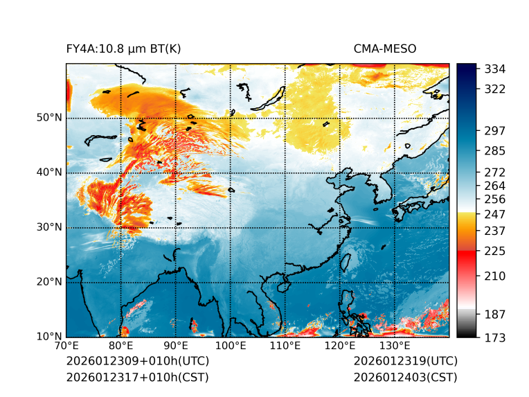 01/23 17时 +010小时