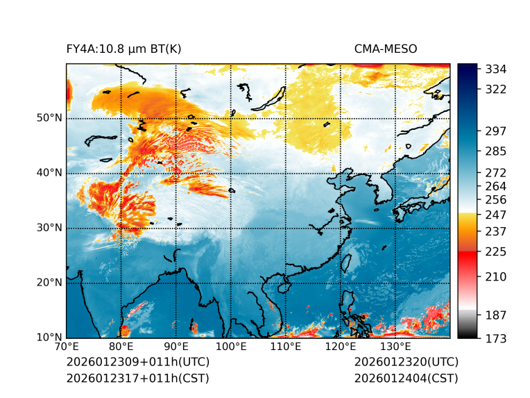01/23 17时 +011小时