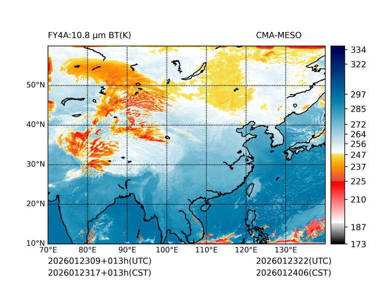 01/23 17时 +013小时