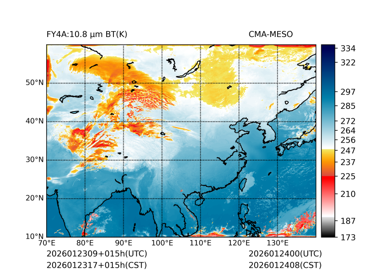 01/23 17时 +015小时