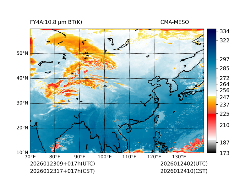01/23 17时 +017小时
