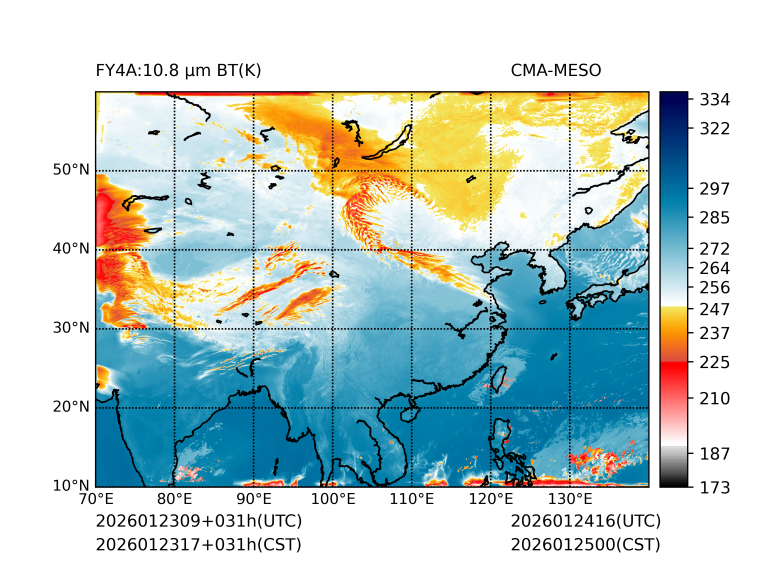 01/23 17时 +031小时
