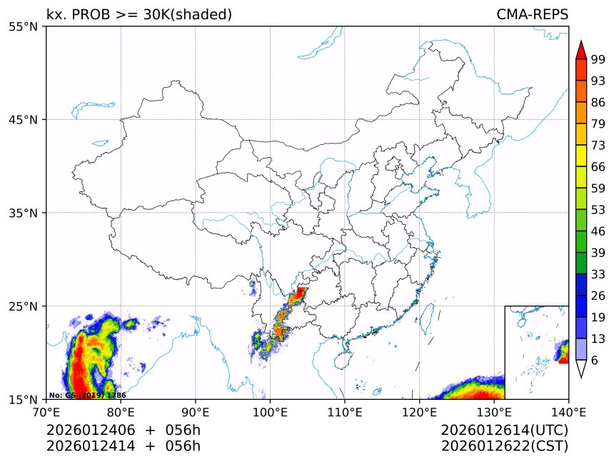 01/24 14时 +056小时