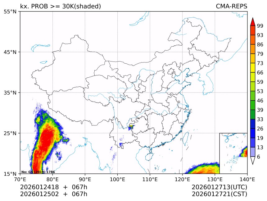01/25 02时 +067小时