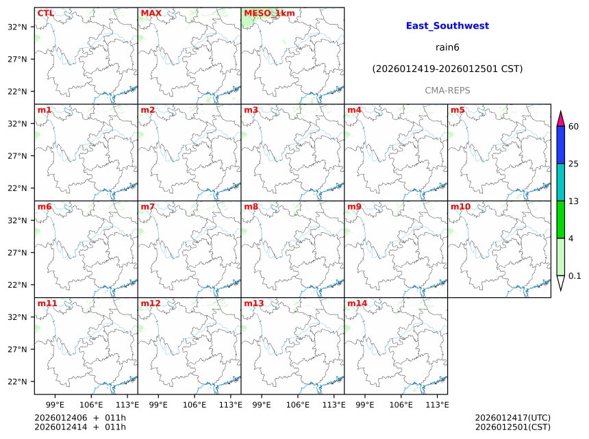 01/24 06时 +011小时