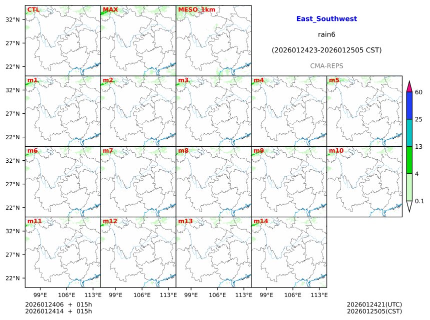 01/24 06时 +015小时