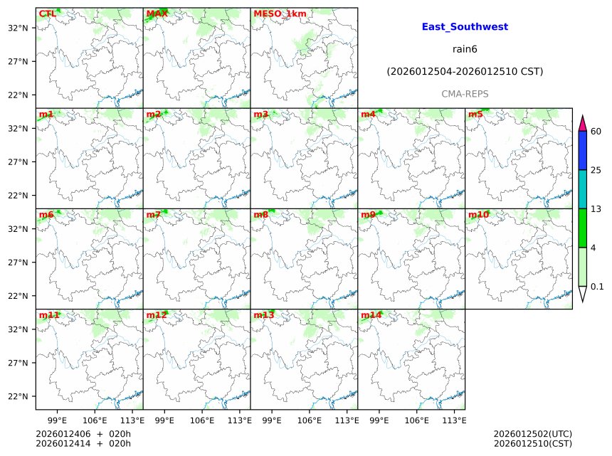 01/24 06时 +020小时
