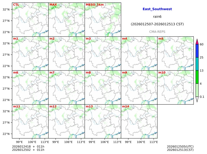 01/24 18时 +011小时