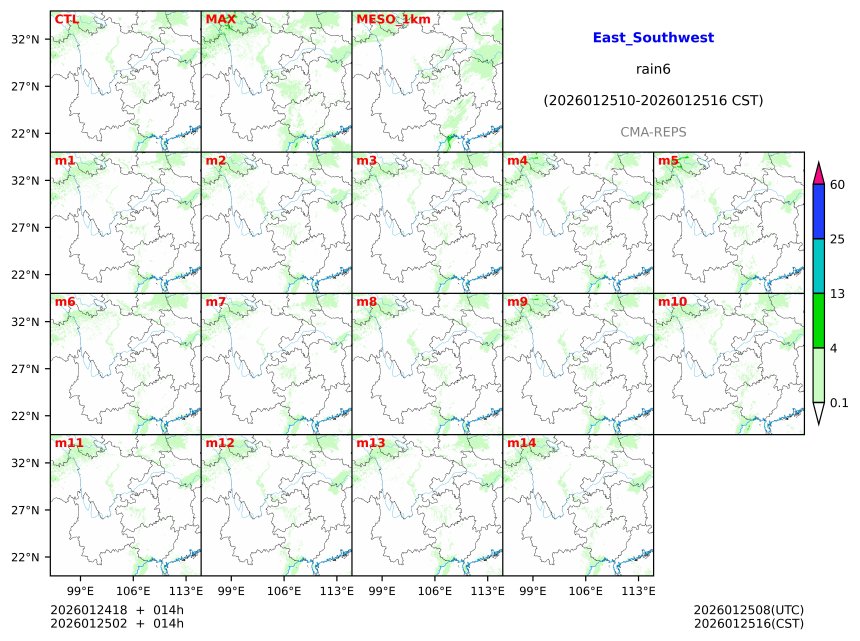 01/24 18时 +014小时
