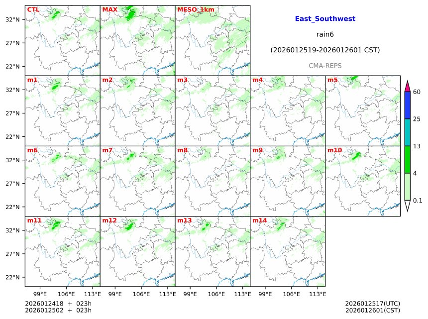 01/24 18时 +023小时