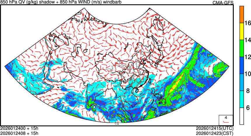 01/24 00时 +015小时