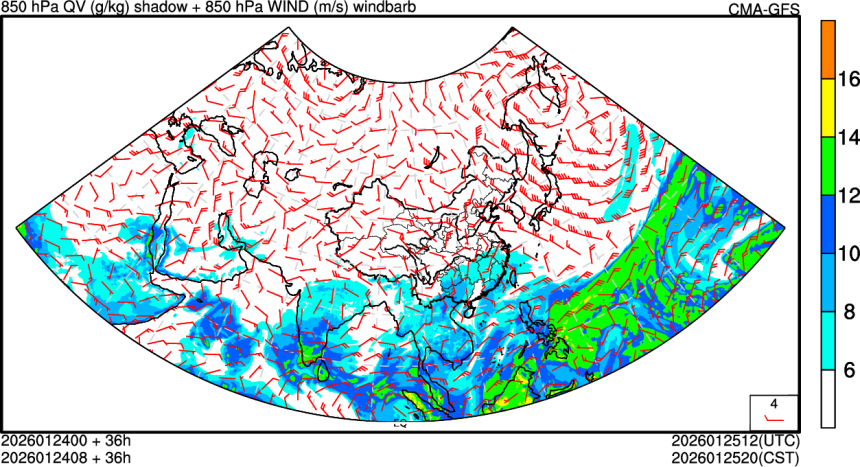 01/24 00时 +036小时