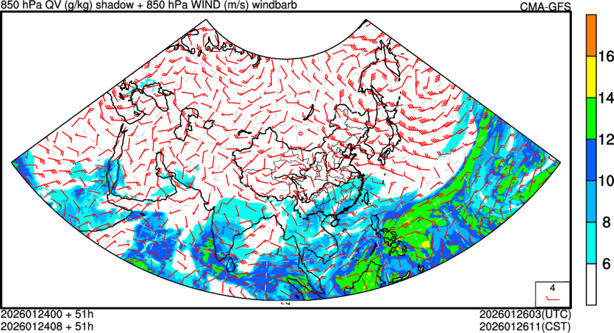 01/24 00时 +051小时