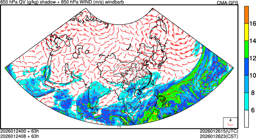 01/24 00时 +063小时