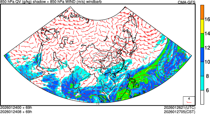 01/24 00时 +069小时