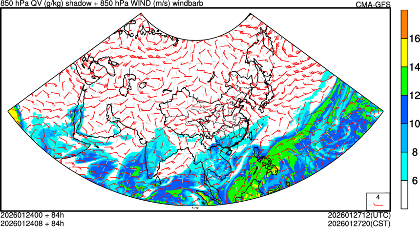01/24 00时 +084小时