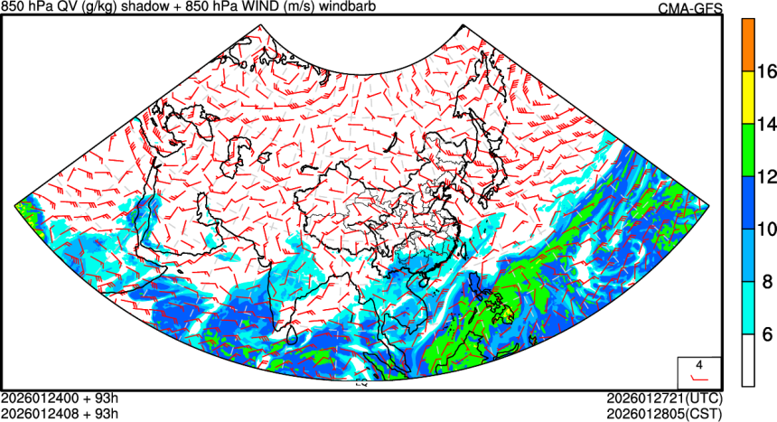 01/24 00时 +093小时