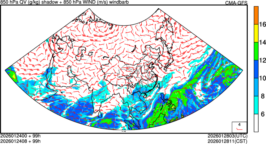 01/24 00时 +099小时